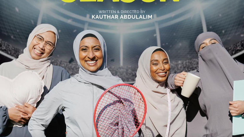 Salma's Season (Official Trailer)